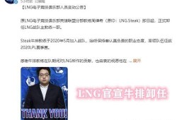 知名博客牛泪最新爆料,揭秘知名博主最新动态