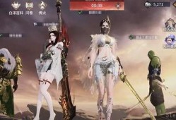 永劫手游胡桃皮肤爆料最新,神秘元素引发热议！